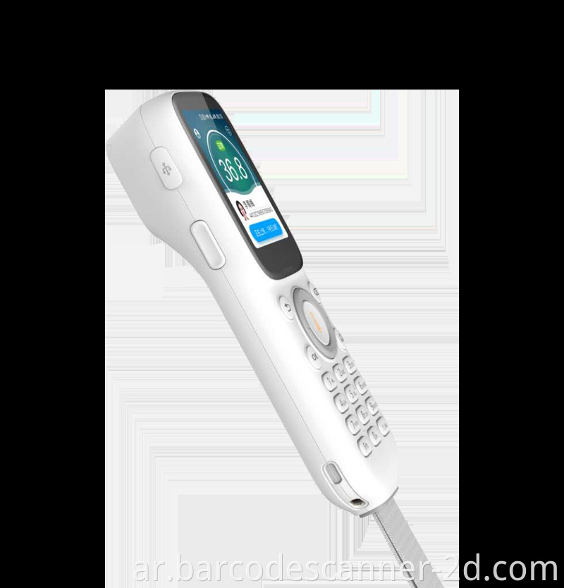 handheld computer Rugged Temperature measurement